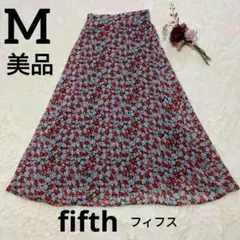 【美品】fifth ロングスカート 花柄 フレアスカート　ウエストゴム 裏地　M