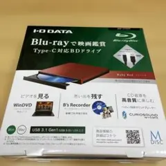 【新品未使用】アイオーデータ　外付けBlu-rayドライブ　BRP-UT6