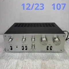 PIONEER SA-6700  75年製 プリメインアンプ ステレオアンプ m71483716154_1.jpg?1737030309