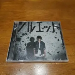 KANA-BOON シルエット CD