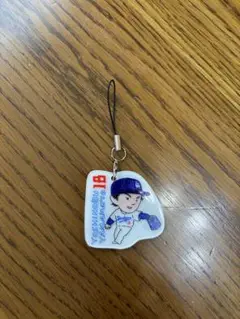 在庫セール　山本イラストストラップ