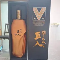魔王 焼酎　巨人軍全国制覇 魔王 焼酎 巨人軍全国制覇