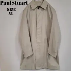 ポールスチュアート PaulStuart ステンカラーコート ライナー付ベージュ