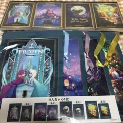 ディズニーファンタジースプリングス巾着メモセット