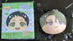 ツルネ 藤原愁 おまんじゅう にぎにぎマスコット2