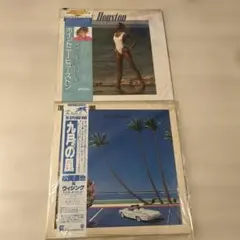 Item thumbnail for item 0cf5258c-a5b0-4ec7-b374-957bb93697a2