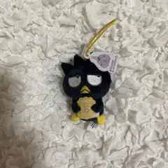 サンリオ バツ丸くん ぬいぐるみキーホルダー ぬいぐるみ