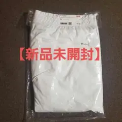 UNIQLO ウルトラストレッチ ドライEX ジョガーパンツ+ XLオフホワイト