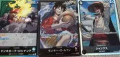 ワンピース カードゲーム 4枚セット