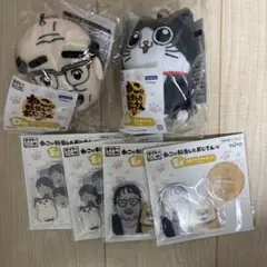 タイトーくじ ねこに転生したおじさん　c賞 d賞　セット