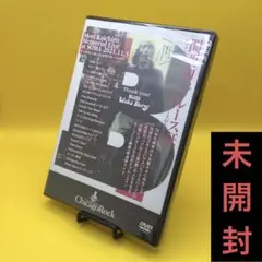 ♦︎ 【未開封】 森香一郎 Live at SOMA 2021.11.3