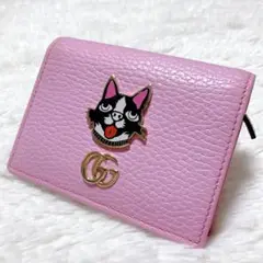 Item thumbnail for item a0e2764a-c256-42b6-9d15-9abfe1f829d5