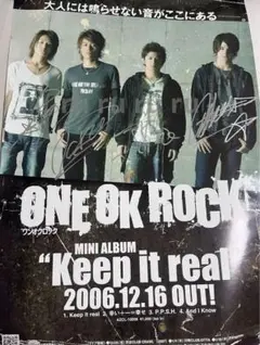 ONE OK ROCK 2015 USツアー限定 直筆サイン入りポスター ONE OK ROCK 2015 USツアー限定 直筆サイン入りポスター ONE OK