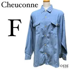 Cheuconne(F)バック刺繍カジュアルライトデニムシャツブラウス/ゆったり