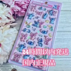 Item thumbnail for item a8e836a7-9cec-4541-b09a-9c01a9299059