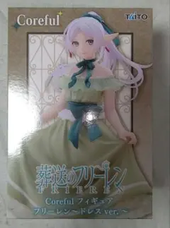 Item thumbnail for item 80727a11-ce98-4ca3-a17e-33a0cb882bf6