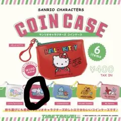 サンリオ　コインケース　チアリーチャム