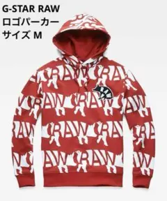 美品 G-STAR RAW ジースター パーカー トレーナー スウェット M