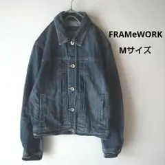 2025年最新】FRAMeWORK カラー：ブルー Gジャン・デニム
