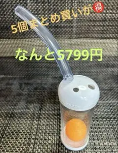 Item thumbnail for item 8db81729-a768-4742-9d5d-e57243c31864