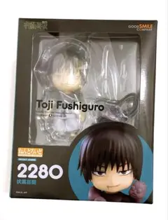 呪術廻戦　伏黒甚爾　甚爾　ねんどろいど　原作　コレクション缶バッジ　セット ねんどろいど 伏黒甚爾 (フィギュア) - ホビーサーチ フィギュア