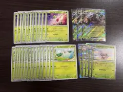 ポケモンカード まとめ売り ワイルドフォース