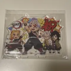 鬼滅の刃　宇髄天元　誕生祭　アクリルスタンド　アクスタ　バースデー　BD