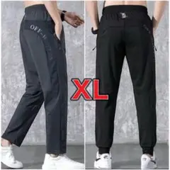 ※月末セール※ カジュアルパンツ　黒　XL スポーツ　ストレッチ　ユニセックス