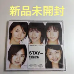 Folder5 / STAY… 見本盤CD