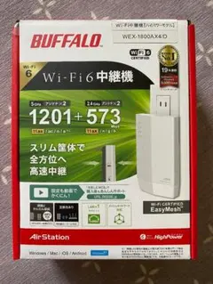BUFFALO Wi-Fi 6 無線LAN中継機 WEX-1800AX4/D