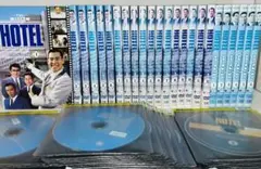 HOTEL シーリーズin ハワイ DVD 全巻セット 高嶋政伸 Amazon.co.jp: HOTEL 第1シリーズスペシャル DVD-BOX : 高嶋政伸