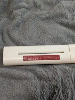 Item thumbnail for item 89c8cbae-1383-48b1-add6-39a62ae225ad