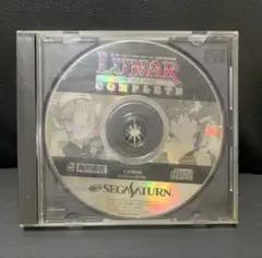 セガサターン ルナ シルバースターストーリーMPEG版