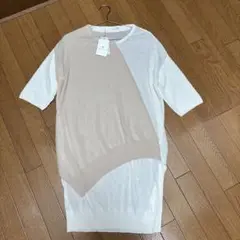 新品未使用　ブージュルード　　ツートンカラー　トップス
