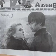 Item thumbnail for item 1a3c6bf8-5d3c-4db4-9707-e8ea5db6d394