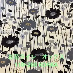 KOKKA 花柄　オックス　110×200