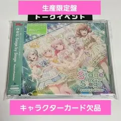 ミニアルバム きみとstage by stage CD バンドリ　パスパレ