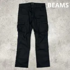 【美品】ビームス　カーゴパンツ　ストレッチ ブラック　L