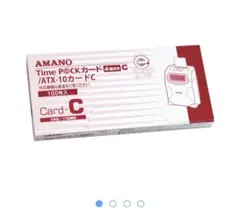 Item thumbnail for item eedc0b9f-aca4-4b74-a136-3e020c0a6e02