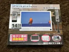 Item thumbnail for item 97082cd4-f866-4f9d-920d-c4683c51b47b
