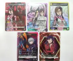 Item thumbnail for item fc8c06f2-6d70-436c-90b5-b4878d5f6451