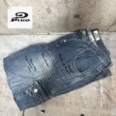 Item thumbnail for item 636bf60b-4d7f-43c3-95fe-8c4bd0a2cf84