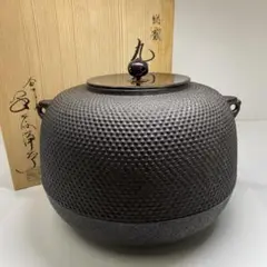 2025年最新】金森浄栄の人気アイテム - メルカリ