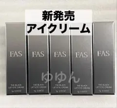 Item thumbnail for item 1c90b871-143c-4690-afbe-1be12ed0938f