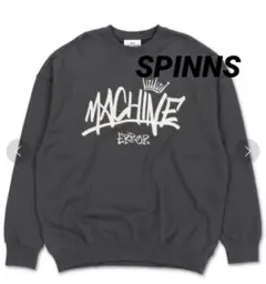 【新品・未使用】SPINNS グレー ストリートスウェット ユニックス
