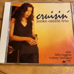 cruisin' junko onishi trio