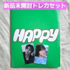 新品未開封BTS ジン ソロアルバム HAPPY +ラキドロトレカ2枚セット