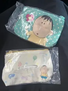ボーちゃん ティッシュポーチ 2点セット