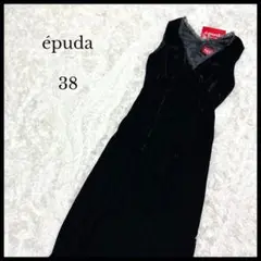 タグ付き【épuda】イプダ ベロアドレスワンピース 38 黒 ノースリーブ