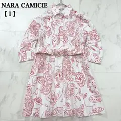 【美品】ナラカミーチェ 花柄チュニック パフスリーブブラウス ベルト付き 白 赤
